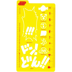 Japan Hobonichi Stencil - One Piece