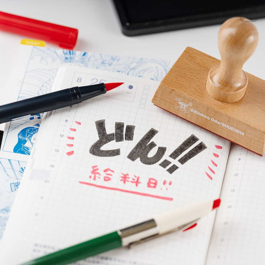 Japan Hobonichi Stamp - One Piece : Don - 3