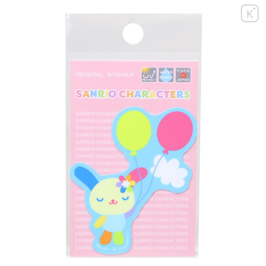 Japan Sanrio Vinyl Sticker - Usahana : Balloons - 1