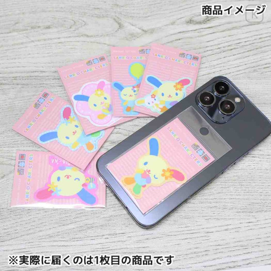 Japan Sanrio Vinyl Sticker - Usahana : Balloons - 2