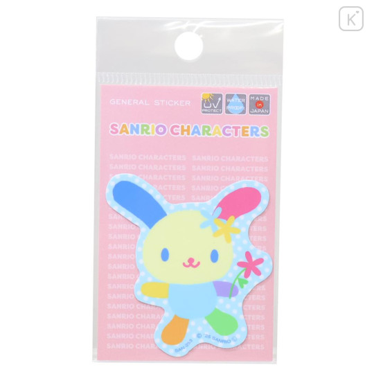 Japan Sanrio Vinyl Sticker - Usahana : Dotted - 1