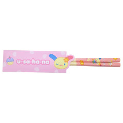 Japan Sanrio Bamboo Chopsticks 21cm with Bag - Usahana
