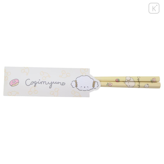 Japan Sanrio Bamboo Chopsticks 21cm with Bag - Cogimyun - 1