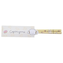 Japan Sanrio Bamboo Chopsticks 21cm with Bag - Cogimyun