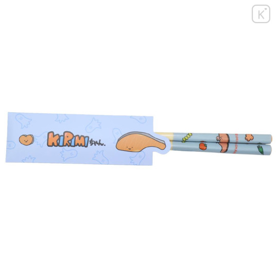 Japan Sanrio Bamboo Chopsticks 21cm with Bag - Kirimichan - 1