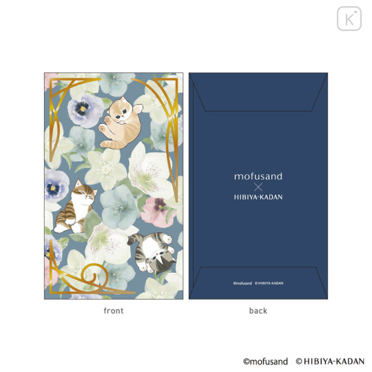 Japan Mofusand Hibiya Kadan Mini Envelope Set - Flora Cat Blue - 1