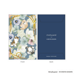 Japan Mofusand Hibiya Kadan Mini Envelope Set - Flora Cat Blue