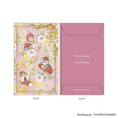 Japan Mofusand Hibiya Kadan Mini Envelope Set - Flora Cat Strawberry Pink