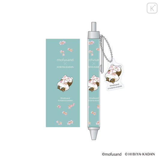 Japan Mofusand Hibiya Kadan Ballpoint Pen - Flora Cat Sakura Cherry Blossom - 3