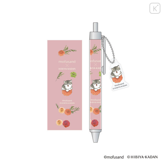 Japan Mofusand Hibiya Kadan Ballpoint Pen - Flora Strawberry Cat Dahlia - 3