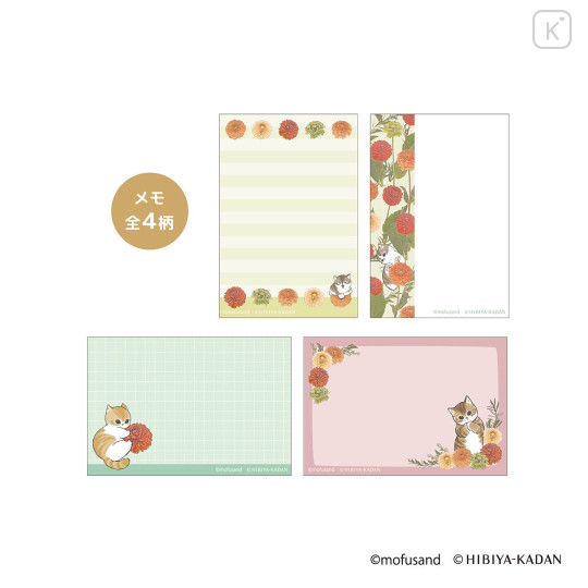 Japan Mofusand Hibiya Kadan Flip Memo Pad - Flora Cat Dahlia - 2
