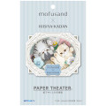 Japan Mofusand Hibiya Kadan Paper Theater Craft Kit - Flora Cat Winter - 4