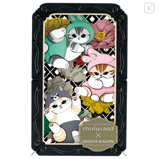 Japan Mofusand Hibiya Kadan Paper Theater Craft Kit - Flora Rabbit Cat Winter Black - 1