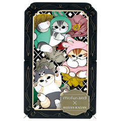 Japan Mofusand Hibiya Kadan Paper Theater Craft Kit - Flora Rabbit Cat Winter Black
