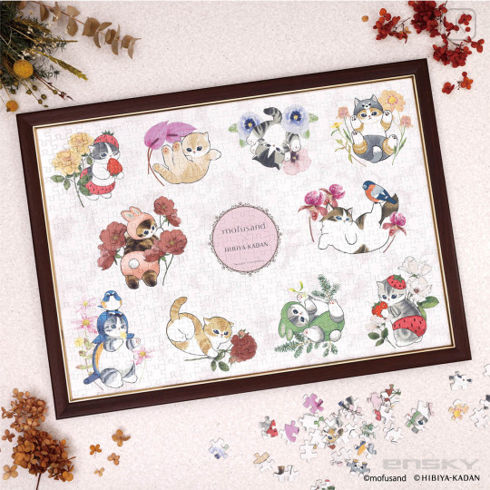 Japan Mofusand Hibiya Kadan Jigsaw Puzzle 500pcs - Flora Cat Winter - 2