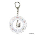 Japan Mofusand Swaying Keychain - Cat Tea Party Blue - 1