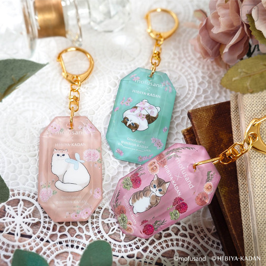 Japan Mofusand Hibiya Kadan 3D Keychain - Flora Cat Dahlia Pink - 2