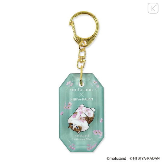 Japan Mofusand Hibiya Kadan 3D Keychain - Flora Cat Sakura Cherry Blossom - 3