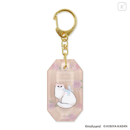 Japan Mofusand Hibiya Kadan 3D Keychain - Flora Cat Rose Pink - 1