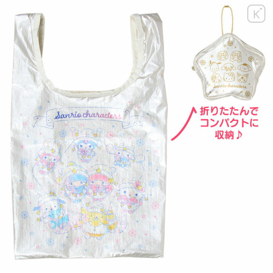 Japan Sanrio Original Eco Shopping Bag With Pouch - Sparkling Winter Design Characters Pearlescent - 1