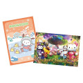 Japan Sanrio Original Strawberry Newspaper - Pochacco : Happy Birthday February 2026 : No.696 - 5