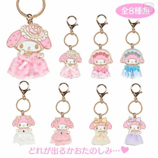 Japan Sanrio Original Secret Keychain - My Melody : Lady My Melody Blind Box - 1