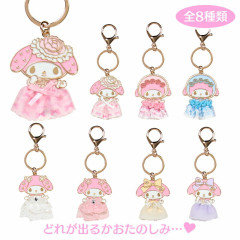 Japan Sanrio Original Secret Keychain - My Melody : Lady My Melody Blind Box