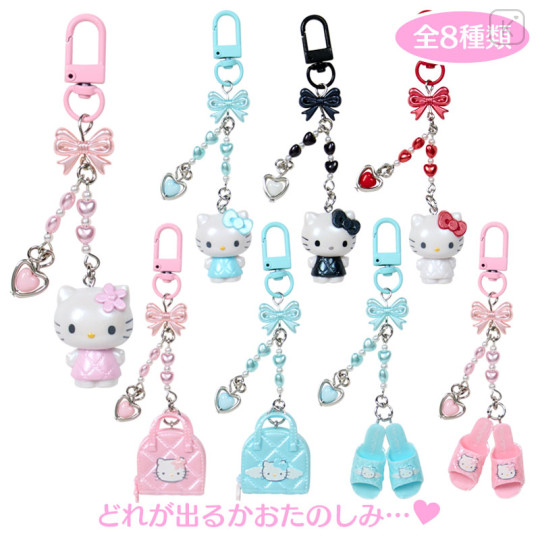Japan Sanrio Original Secret Keychain - Hello Kitty : Miniature Quilt Blind Box - 1