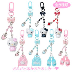 Japan Sanrio Original Secret Keychain - Hello Kitty : Miniature Quilt Blind Box