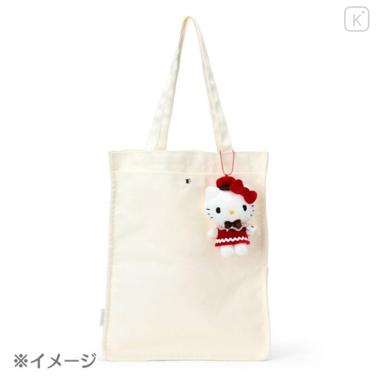 Japan Sanrio Mascot Holder - My Melody : Lovely Love Letter - 4