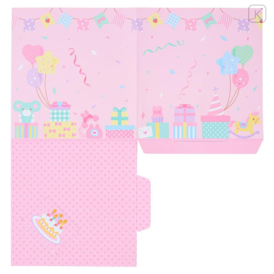 Japan Sanrio Original Plush Toy Set - My Melody : 50th Anniversary Birthday Celebration - 5