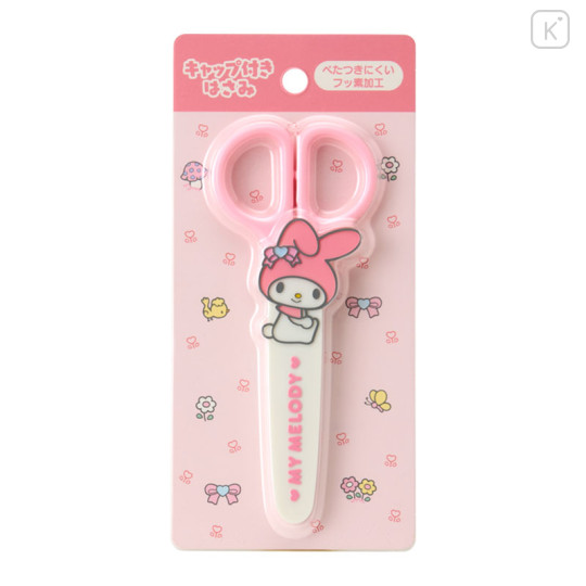 Japan Sanrio Original Scissors with Cap - My Melody : Sanrio Everyday Goods - 2