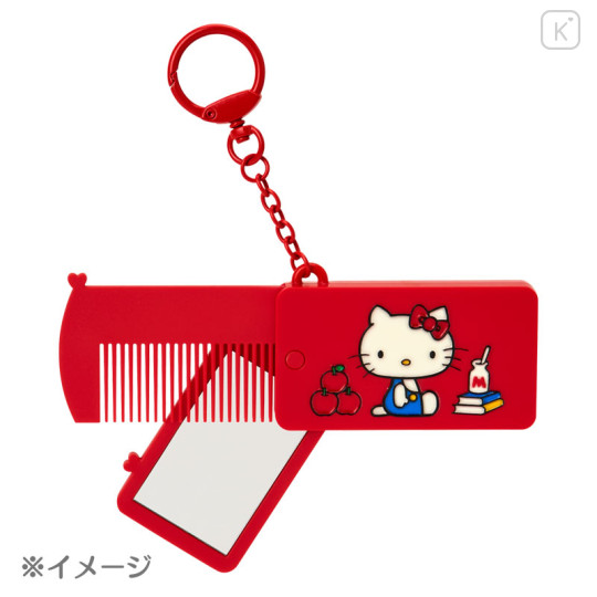 Japan Sanrio Mini Mirror & Comb Keychain - Marron Cream : Sanrio Everyday Goods - 3
