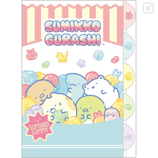 Japan San-X 5 Pockets A4 Index File Holder - Sumikko Gurashi : Gummy Gummy Party - 1