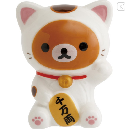 Japan San-X Squishy Mascot Figure - Rilakkuma : Lucky Cat - 1