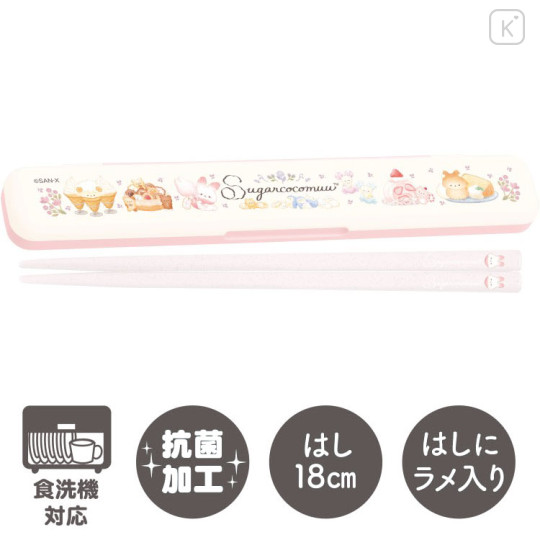 Japan San-X Chopsticks 18cm with Case - Sugarcocomuu : Light Pink - 2