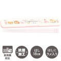 Japan San-X Chopsticks 18cm with Case - Sugarcocomuu : Light Pink - 2