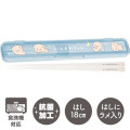 Japan San-X Chopsticks 18cm with Case - Ishiyowa-chan : Sweet Dream - 2