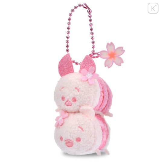 Japan Disney Store Tsum Tsum Plush Keychain - Piglet & Pooh : Cherry Blossom - 1