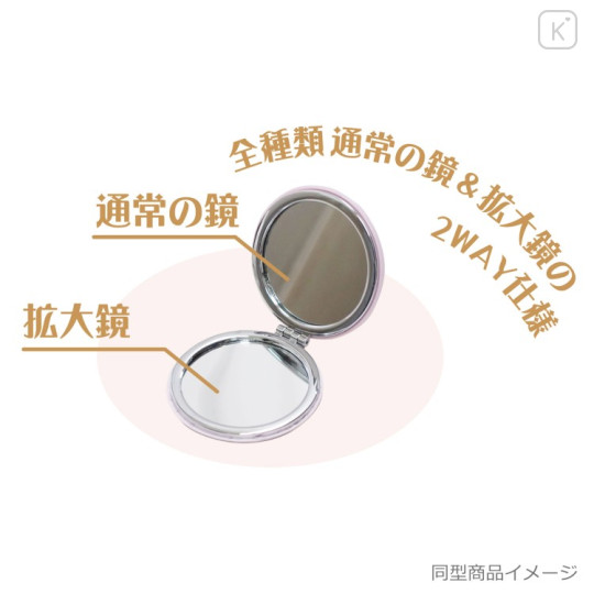 Japan Sanrio Puffy Mirror - Cinnamoroll - 3