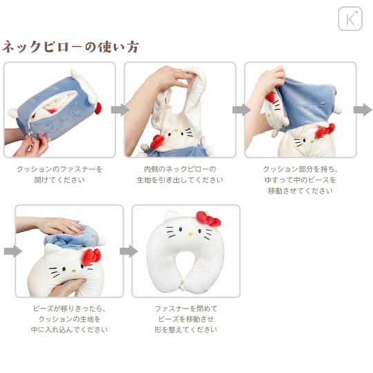 Japan Sanrio 2-way Neck Pillow - Hello Kitty - 4