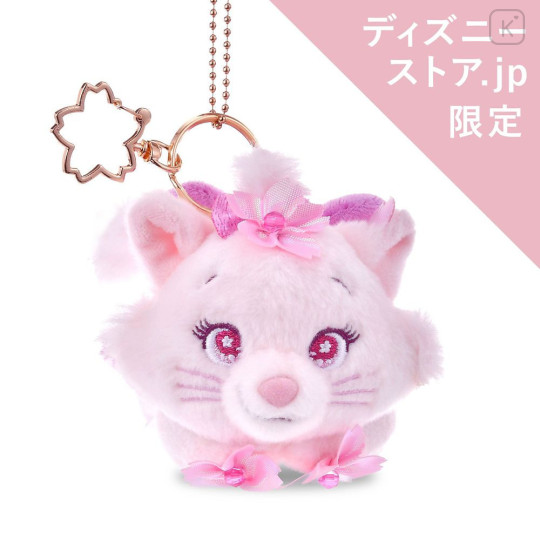 Japan Disney Store Plush Keychain - Marie : Sakura Collection 2026 - 1