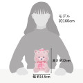 Japan Disney Store Plush Toy - Pooh : Sakura Collection 2026 - 5
