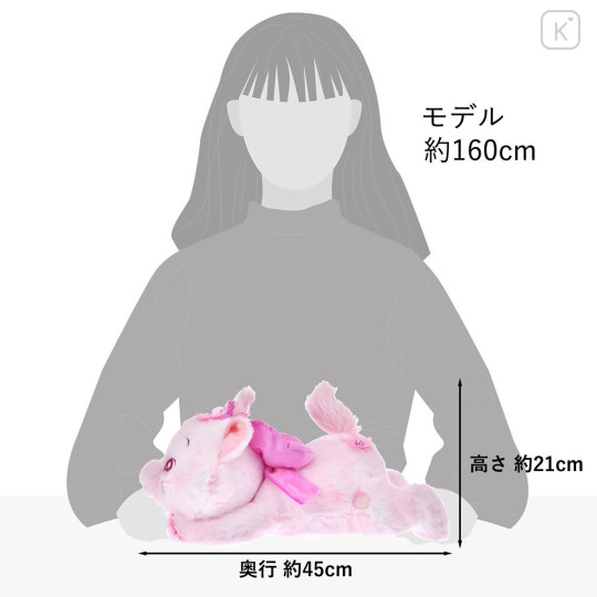 Japan Disney Store Plush Toy - Marie : Sakura Collection 2026 - 6