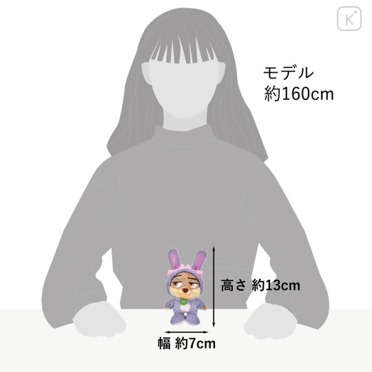 Japan Disney Store StanDs Plush Toy - Zootopia 2 : Finnick the Tank Rabbit Self-Standing - 8