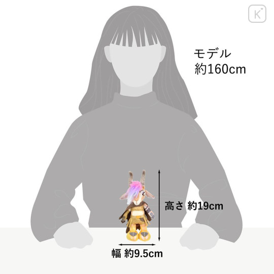 Japan Disney Store StanDs Plush Toy - Zootopia 2 : Gazelle Self-Standing - 8