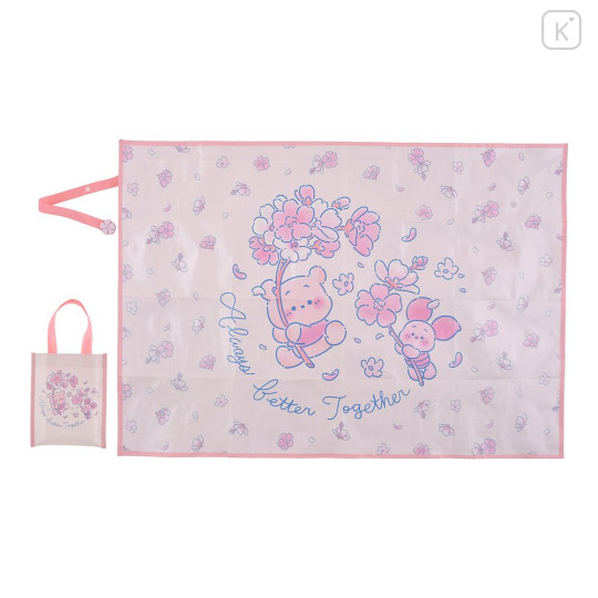 Japan Disney Store Picnic Blanket Leisure Sheet - Piglet & Pooh : Sakura Collection 2026 - 1