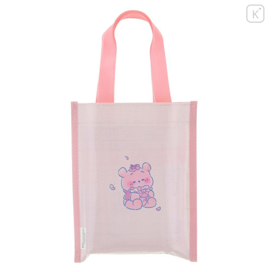 Japan Disney Store Picnic Blanket Leisure Sheet - Piglet & Pooh : Sakura Collection 2026 - 6