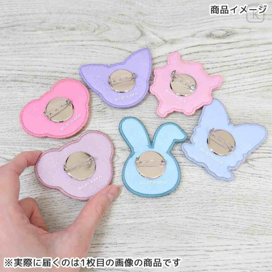 Japan Cardcaptor Sakura Sagara Embroidery Badge - Cardcaptor Sakura : Kero-chan Face - 3