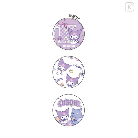 Japan Sanrio Sarasa Clip Gel Pen Set - Kuromi : Life - 2